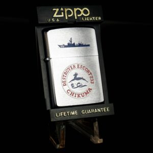 Zippo La Mã 1992 –Destroyer JS Chikuma DE-233 1