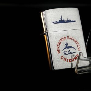 Zippo La Mã 1992 –Destroyer JS Chikuma DE-233 10