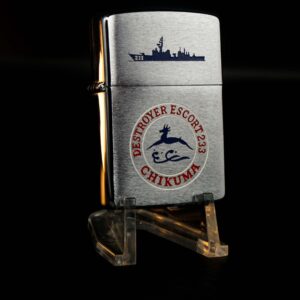 Zippo La Mã 1992 –Destroyer JS Chikuma DE-233