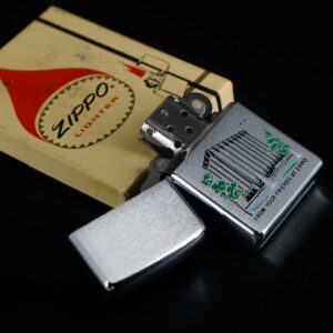 Zippo Xưa 1970 – Salesman Zippo – From Your Friends At Zippo 3