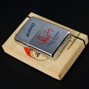Zippo Xưa 1961 – Salesman Zippo – "I'm On My Way To" S. PAUL SCARANI VINELAND 11