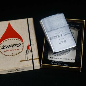 Zippo Xưa 1967 – U.S. Naval Communications Station - NAVCOMMSTA 4