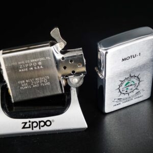 Zippo Xưa 1982 – Mobile Technical Unit One ( MOTU-1 ) 7