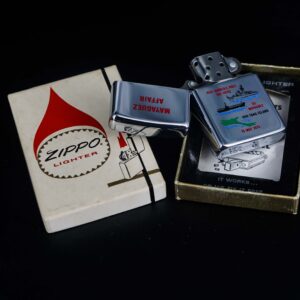 Zippo Xưa 1975 – SS Mayaguez – USS Harold E. Holt DE-1074 32 Zippo Xưa 1975 – SS Mayaguez – USS Harold E. Holt DE-1074 3