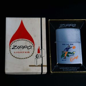 Zippo Xưa 1969 – VietNam War – PHU CAT RVN 66-67 – 537th Cowboys 1