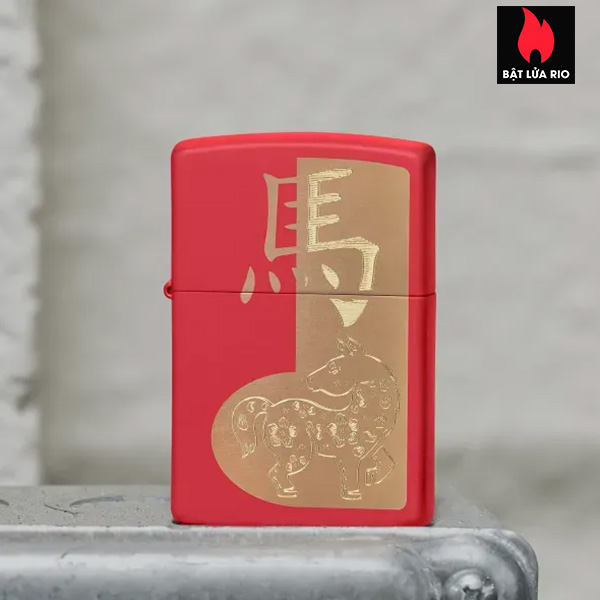 Zippo 46931- Zippo Year of the Horse 2026 5