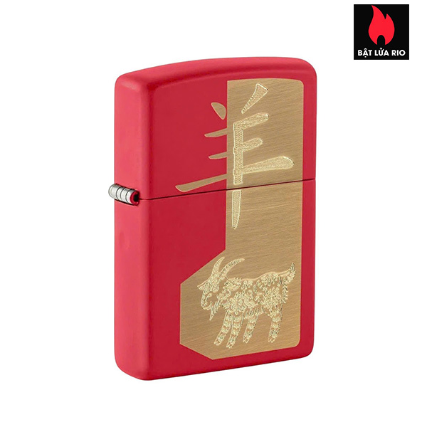 Home 51 Zippo 47420 - Zippo Year of the Sheep 2027