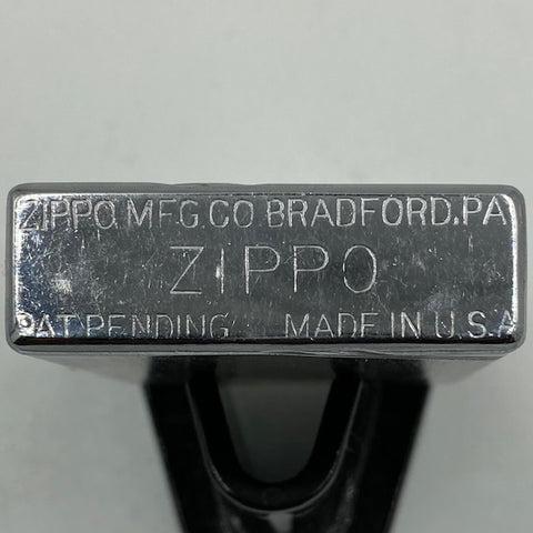 Mã Đáy Zippo Là Gì? Cách Đọc Mộc Đáy Và Xác Định Năm Sản Xuất Zippo 71 Mộc đáy Zippo cổ giai đoạn 1933 - 1957