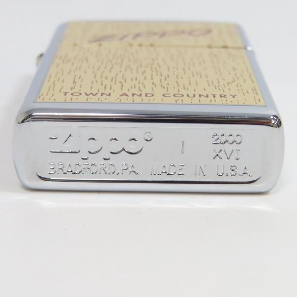 Mã Đáy Zippo Là Gì? Cách Đọc Mộc Đáy Và Xác Định Năm Sản Xuất Zippo 94 So sánh mộc đơn và mộc kép Zippo năm 2000 XVI